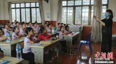 豫籍女教师老挝援教记：“疫”后再喊一声“米