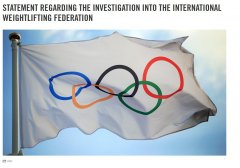 国际奥委会回应国际举联涉嫌掩盖兴奋剂检测结